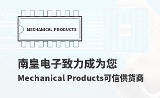 ��Ϊ���м�ֵ��Mechanical Products������